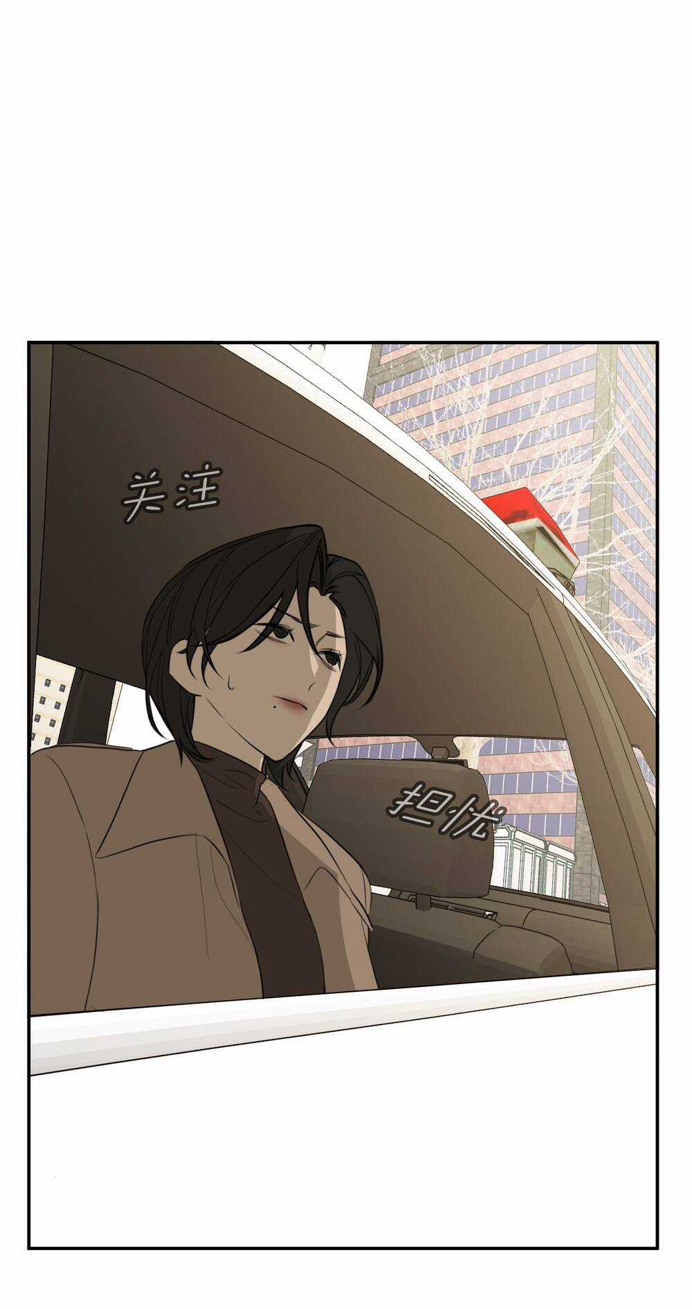 Ác Ma May Mắn - Chapter 60 - Trang 18