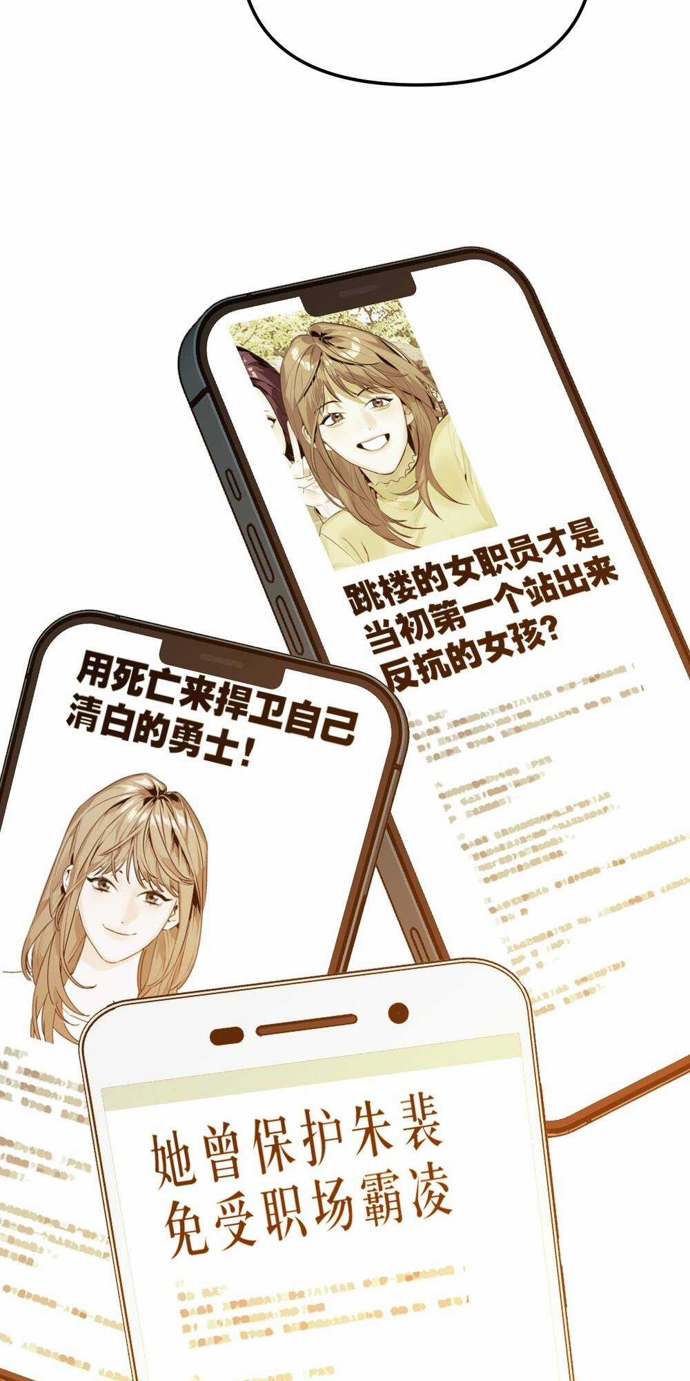 Ác Ma May Mắn - Chapter 60 - Trang 25