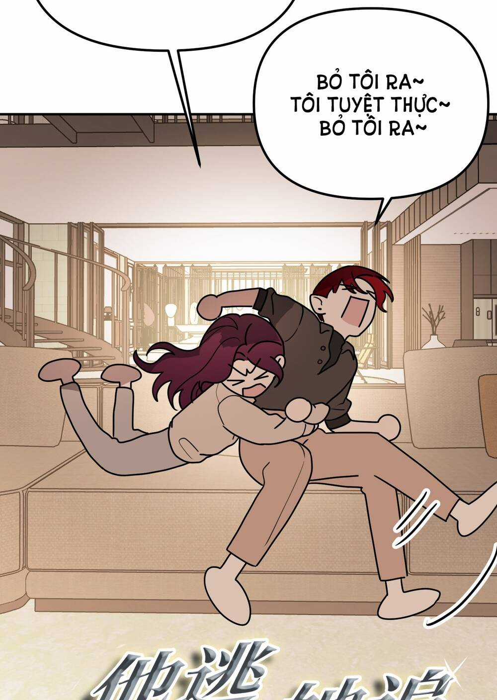 Ác Ma May Mắn - Chapter 60 - Trang 53