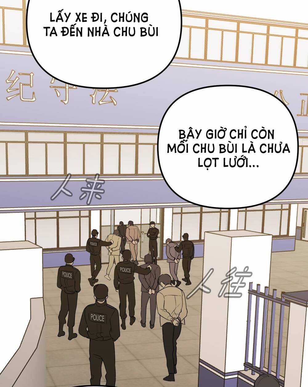 Ác Ma May Mắn - Chapter 60 - Trang 8