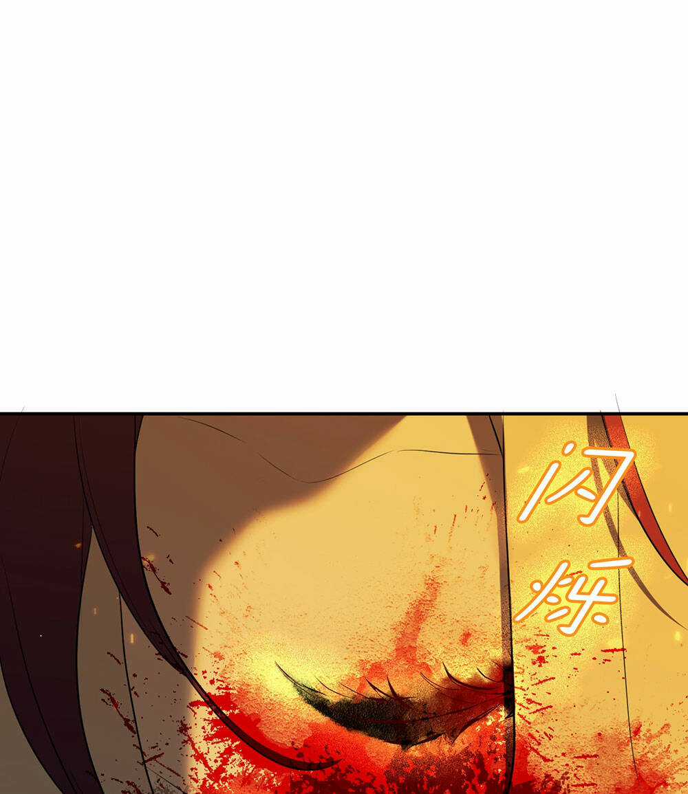 Ác Ma May Mắn - Chapter 63 - Trang 41