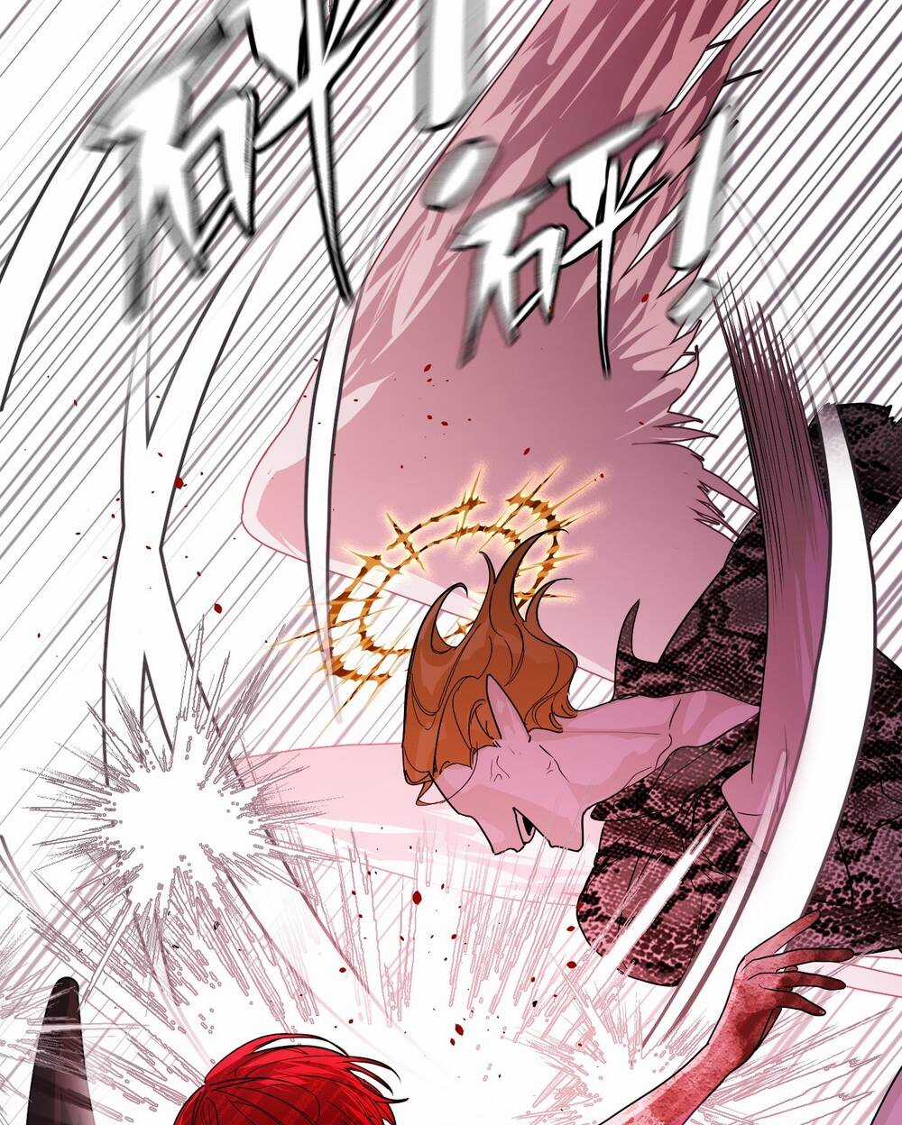 Ác Ma May Mắn - Chapter 64 - Trang 9