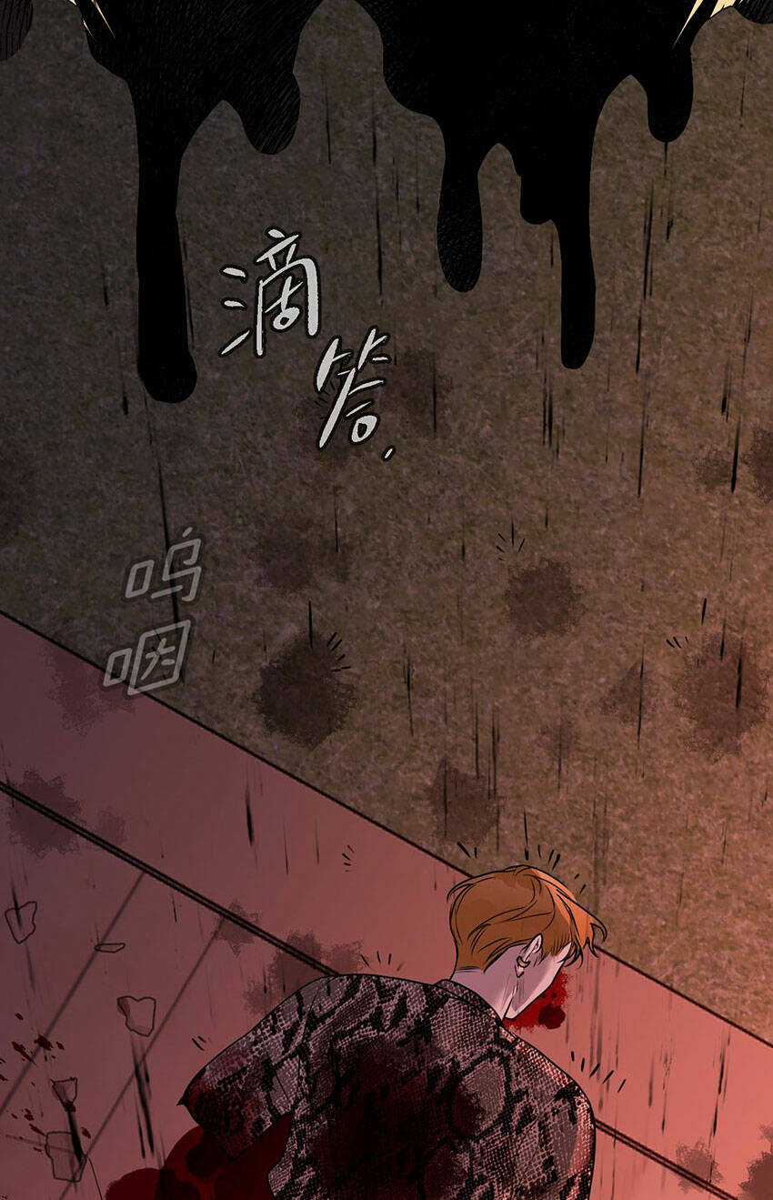 Ác Ma May Mắn - Chapter 65 - Trang 36