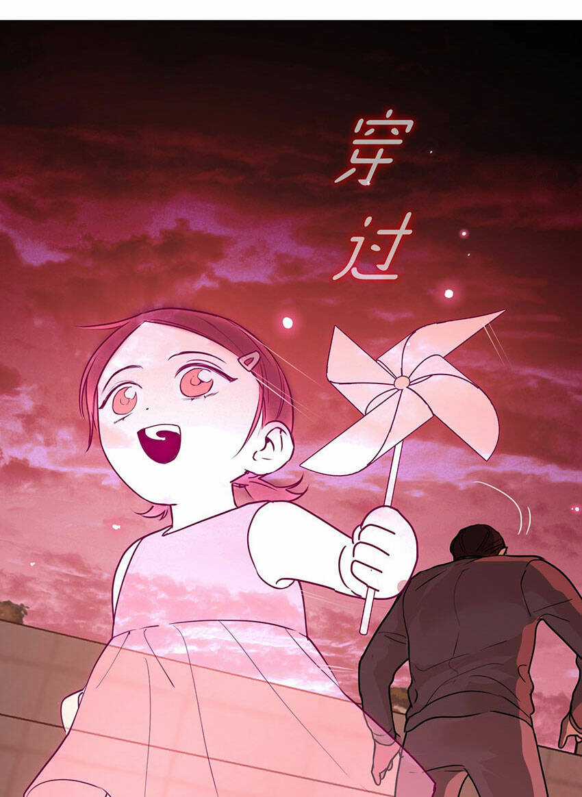 Ác Ma May Mắn - Chapter 65 - Trang 67