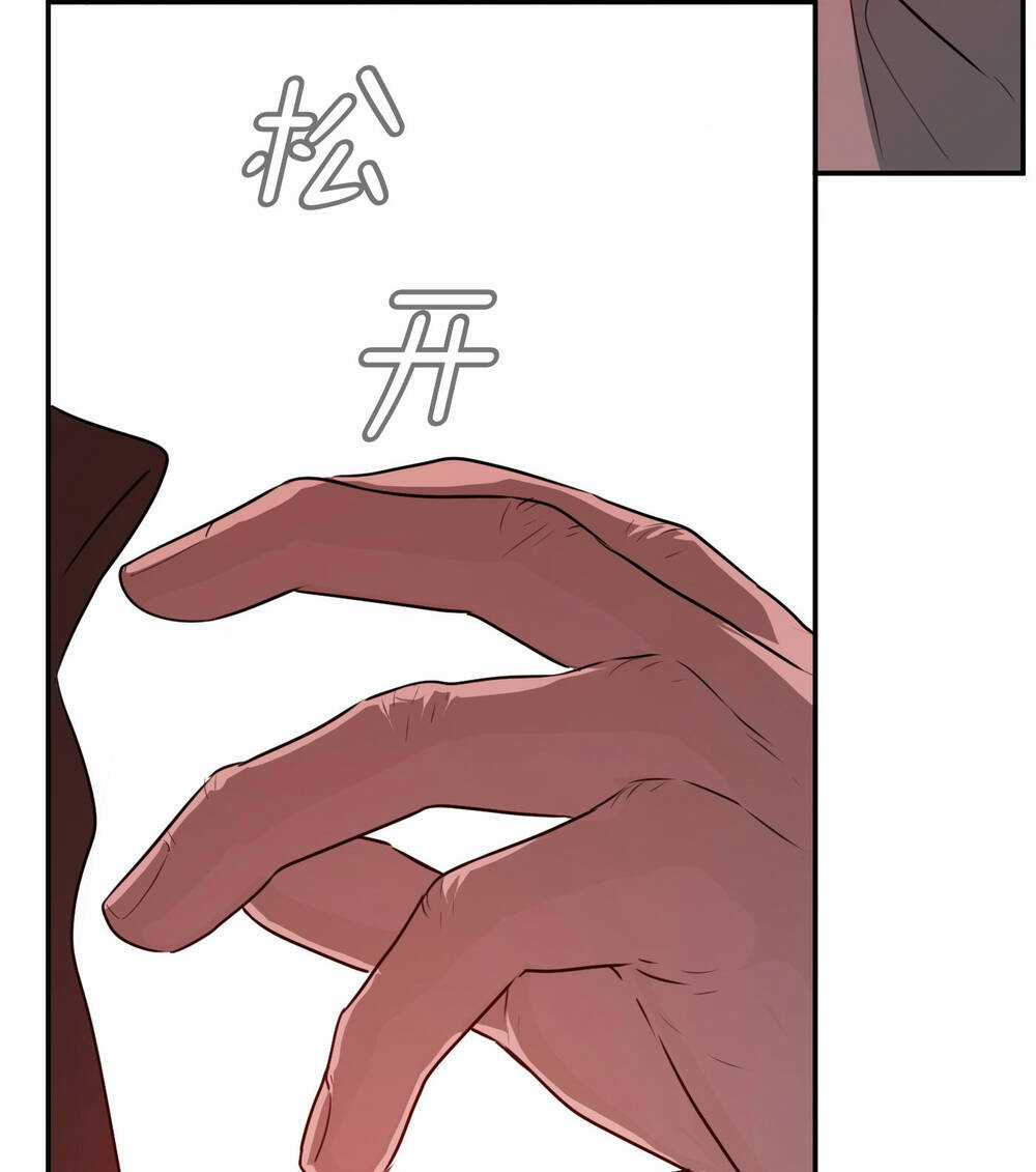 Ác Ma May Mắn - Chapter 66 - Trang 14