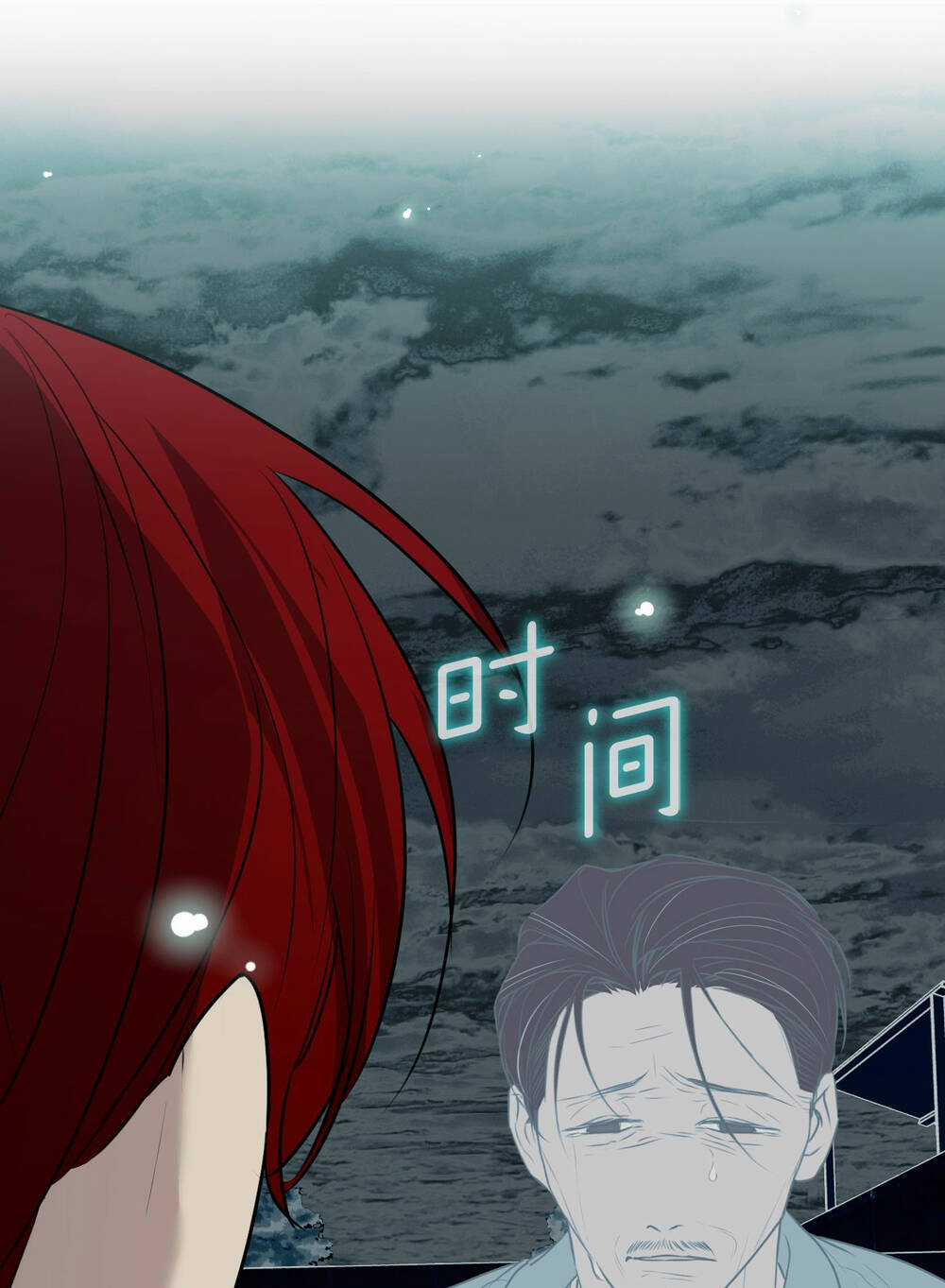 Ác Ma May Mắn - Chapter 66 - Trang 16