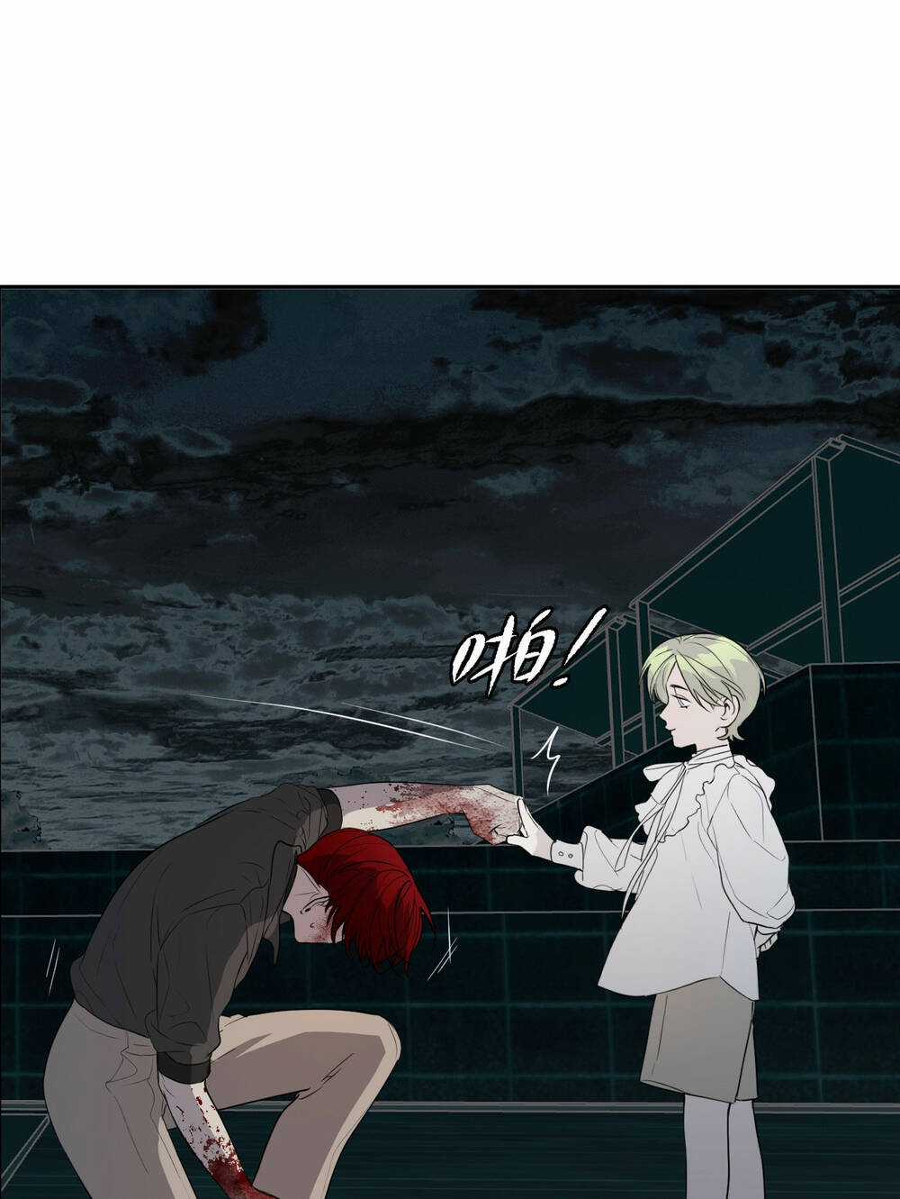 Ác Ma May Mắn - Chapter 66 - Trang 27