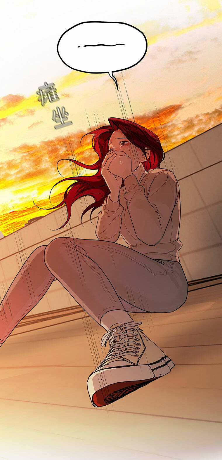 Ác Ma May Mắn - Chapter 67.1 - Trang 18