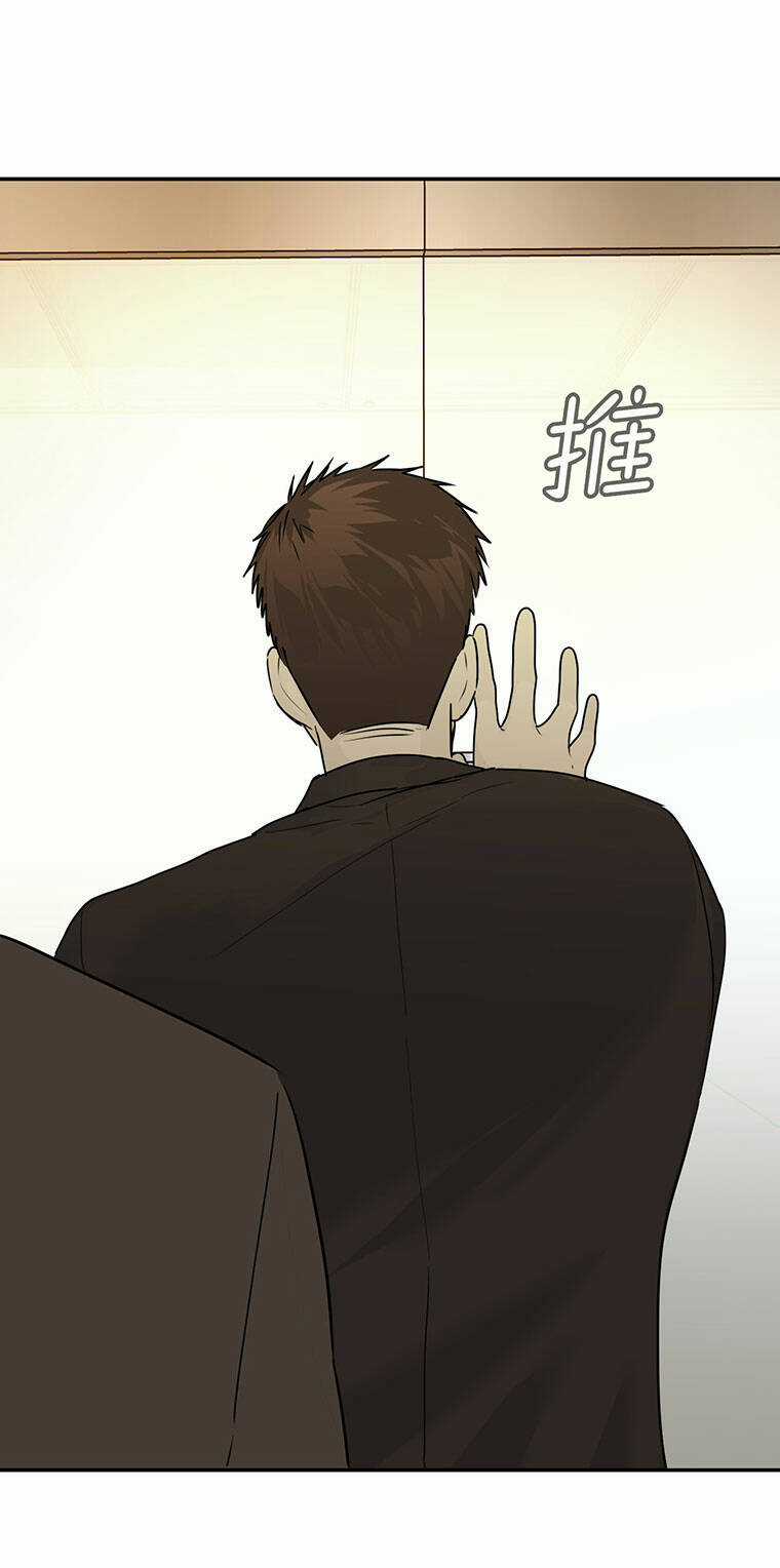 Ác Ma May Mắn - Chapter 67.2 - Trang 26