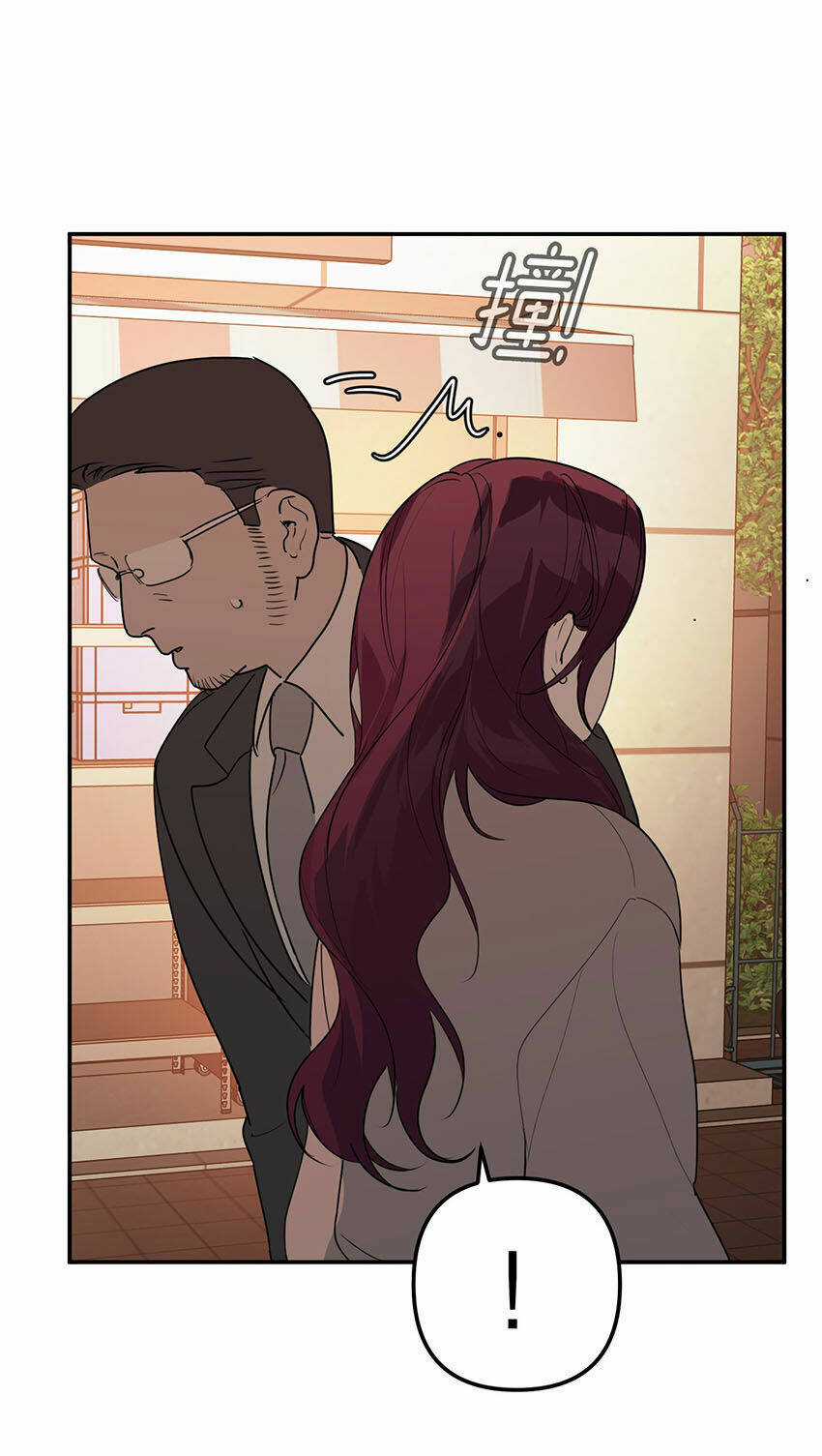 Ác Ma May Mắn - Chapter 69 - Trang 7