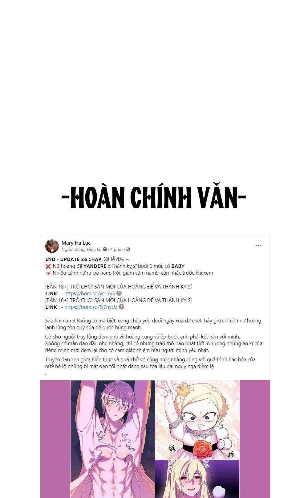 Ác Ma May Mắn - Chapter 70 - Trang 66