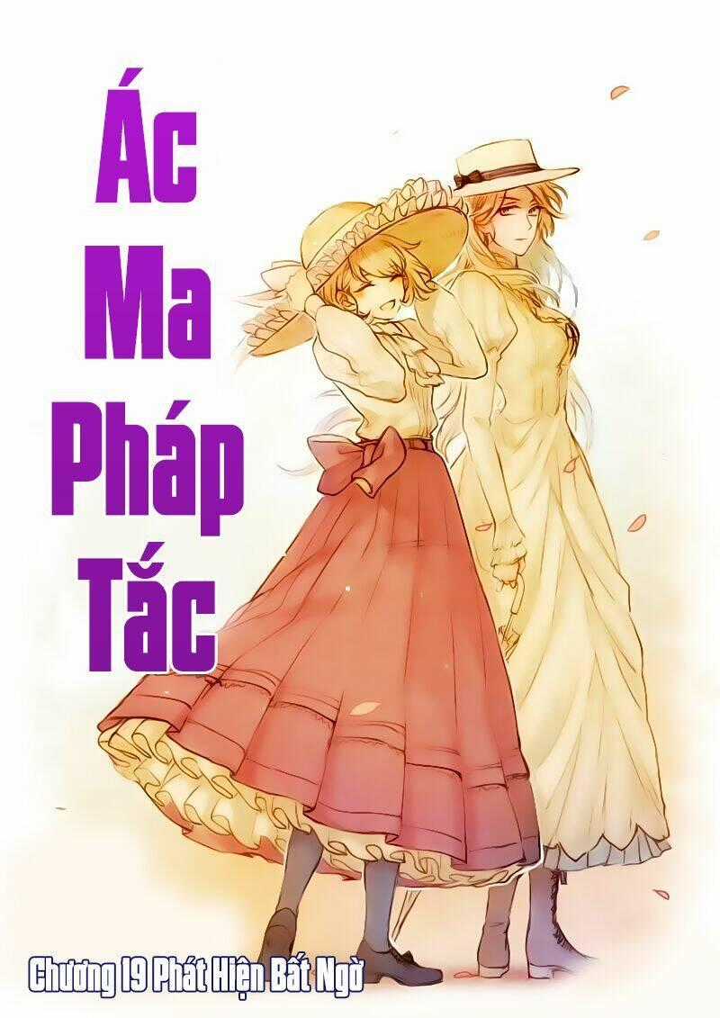 Ác Ma Pháp Tắc - Chapter 19 - Trang 2