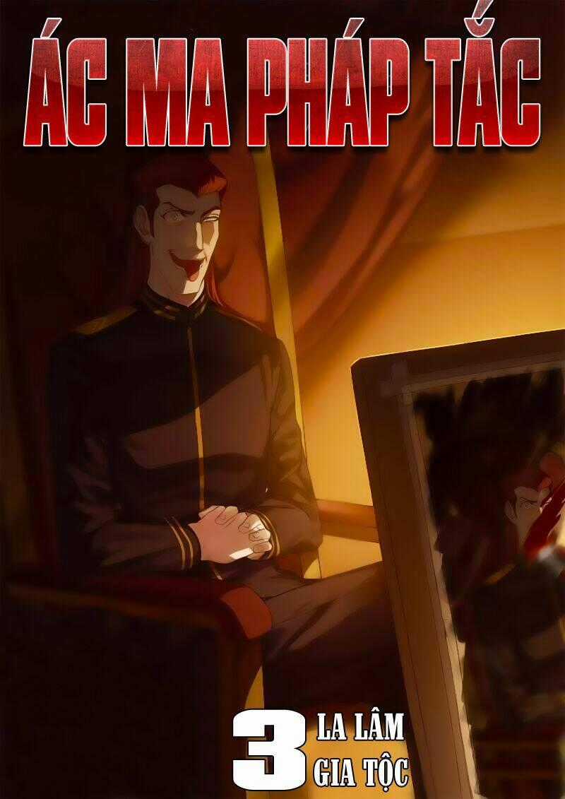 Ác Ma Pháp Tắc - Chapter 5 - Trang 2