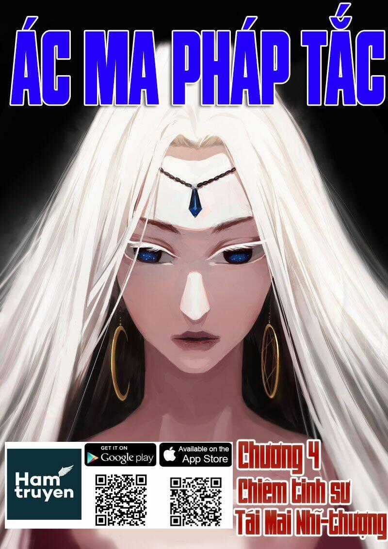 Ác Ma Pháp Tắc - Chapter 7 - Trang 2