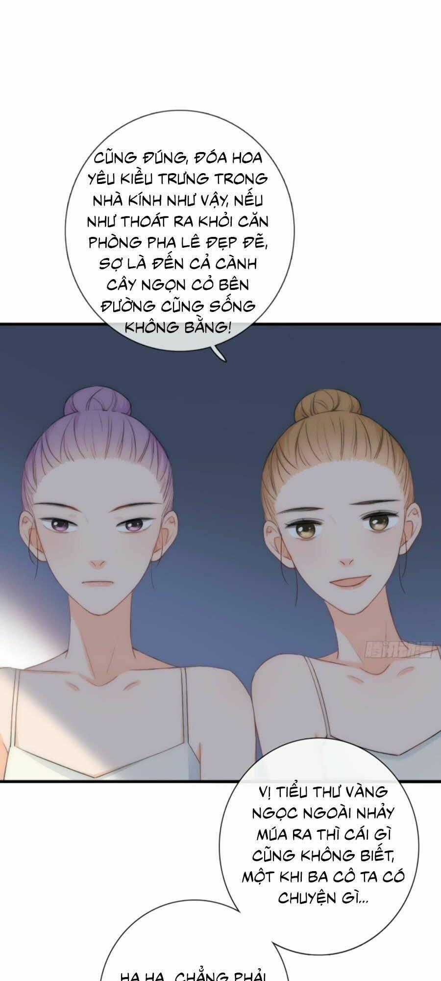 Ác Ma Thân Yêu - Chapter 1.3 - Trang 2
