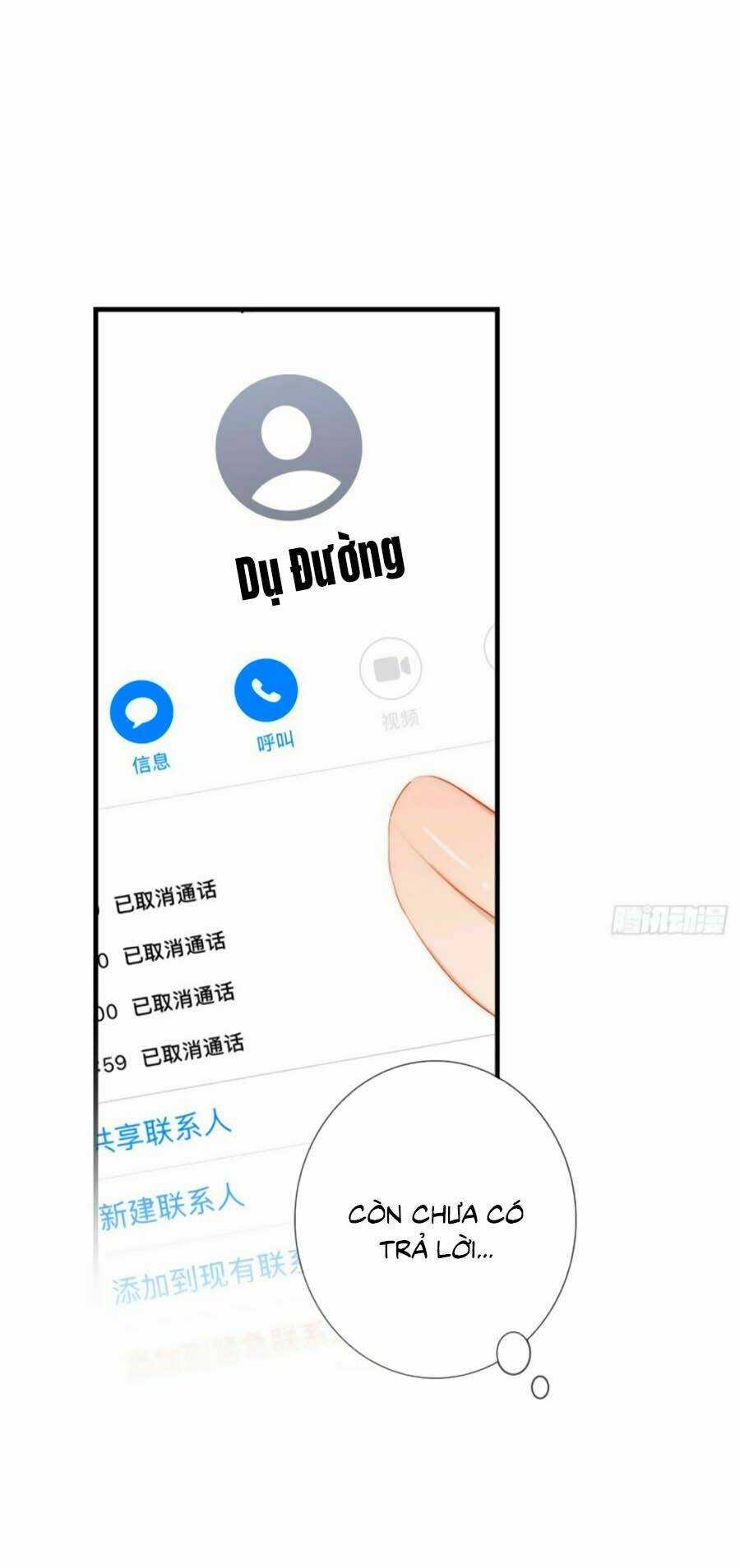 Ác Ma Thân Yêu - Chapter 1.3 - Trang 19