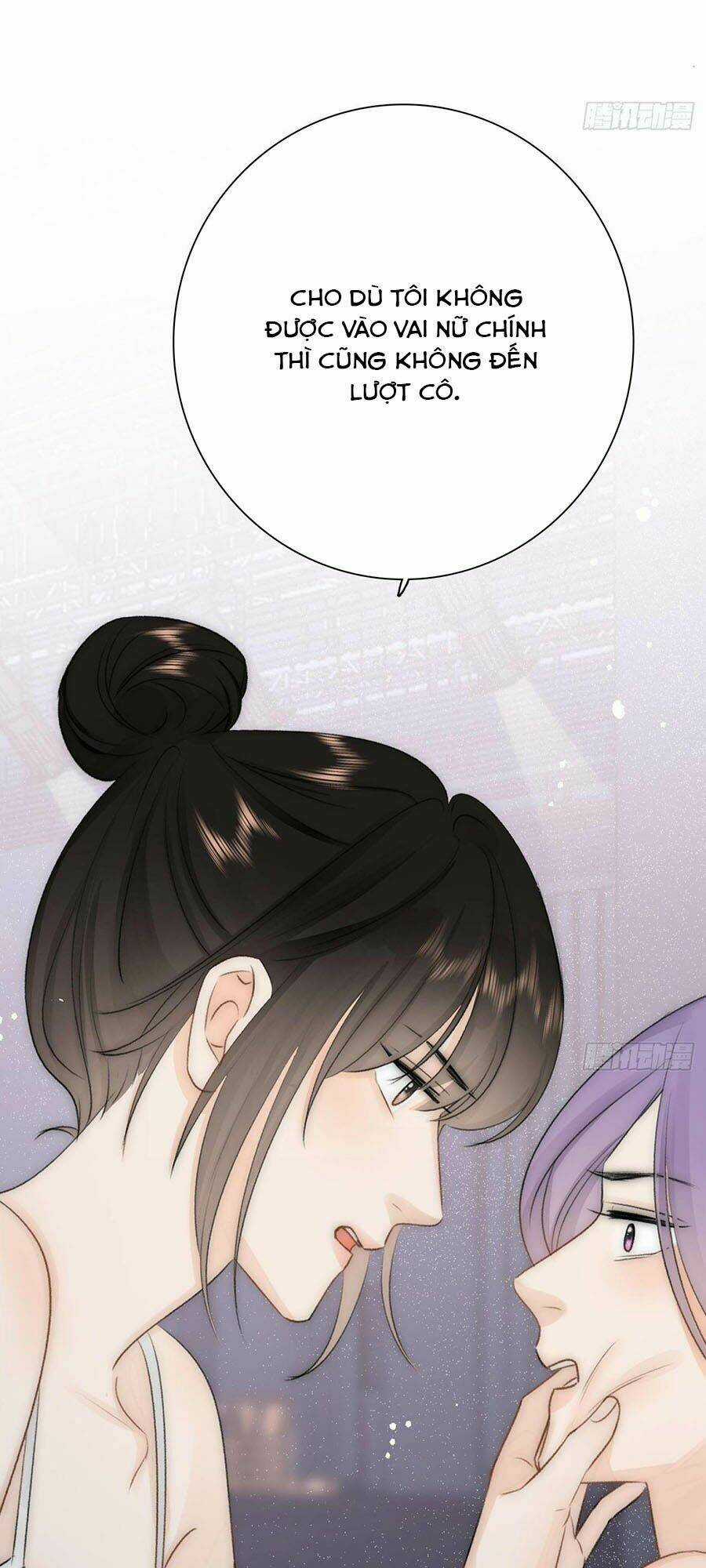 Ác Ma Thân Yêu - Chapter 12 - Trang 3