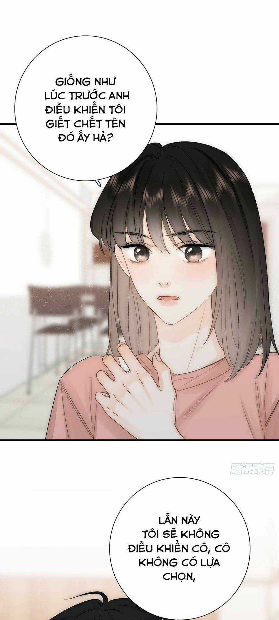 Ác Ma Thân Yêu - Chapter 14 - Trang 19