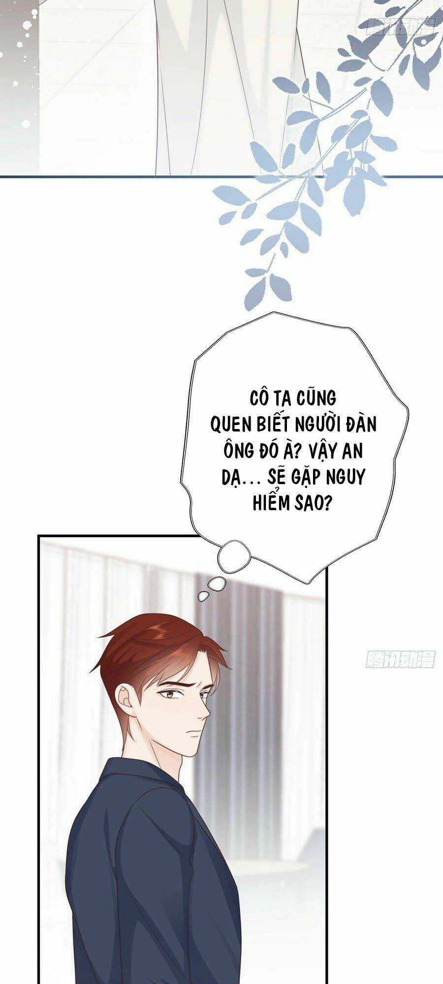 Ác Ma Thân Yêu - Chapter 18 - Trang 15