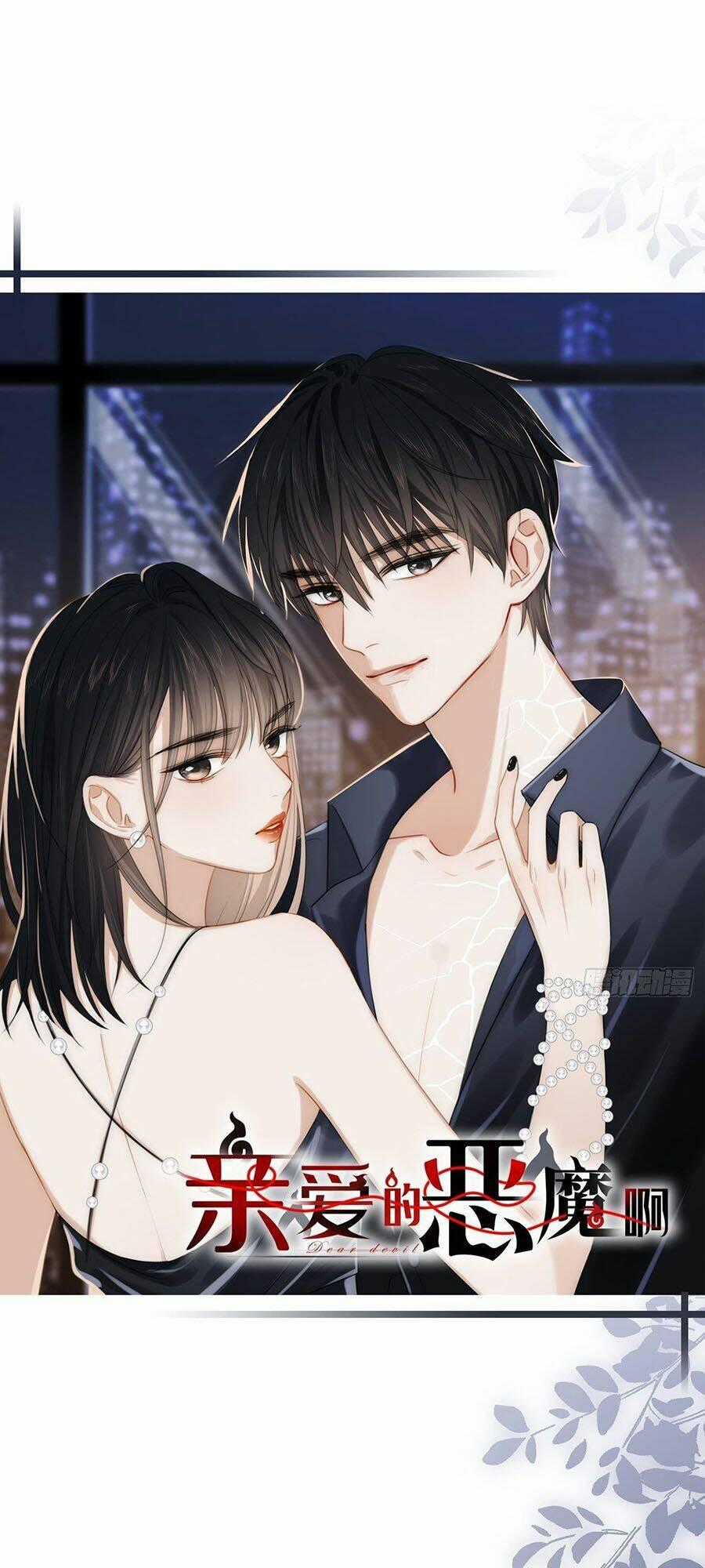 Ác Ma Thân Yêu - Chapter 23 - Trang 1