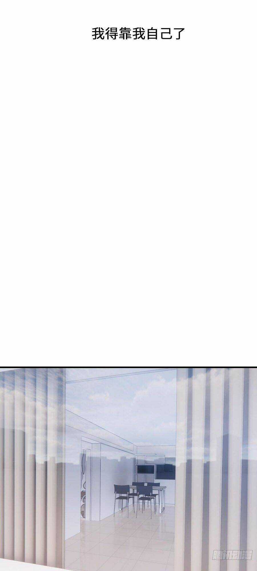 Ác Ma Thân Yêu - Chapter 23 - Trang 3