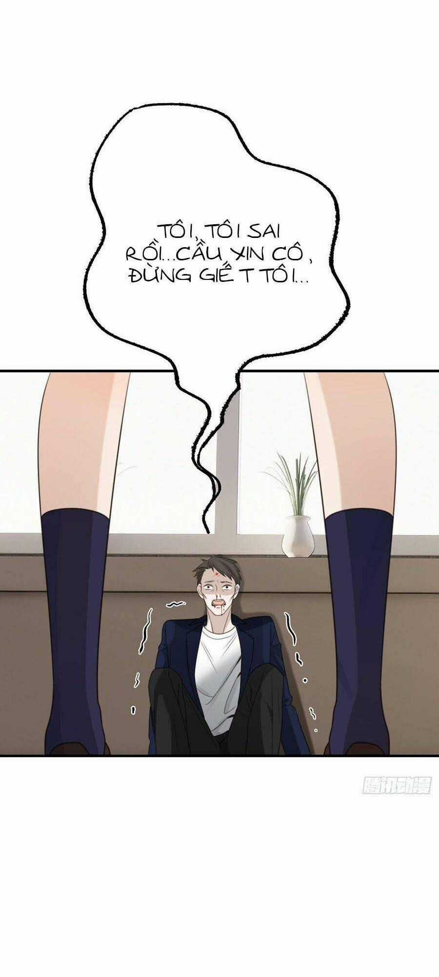 Ác Ma Thân Yêu - Chapter 26 - Trang 1