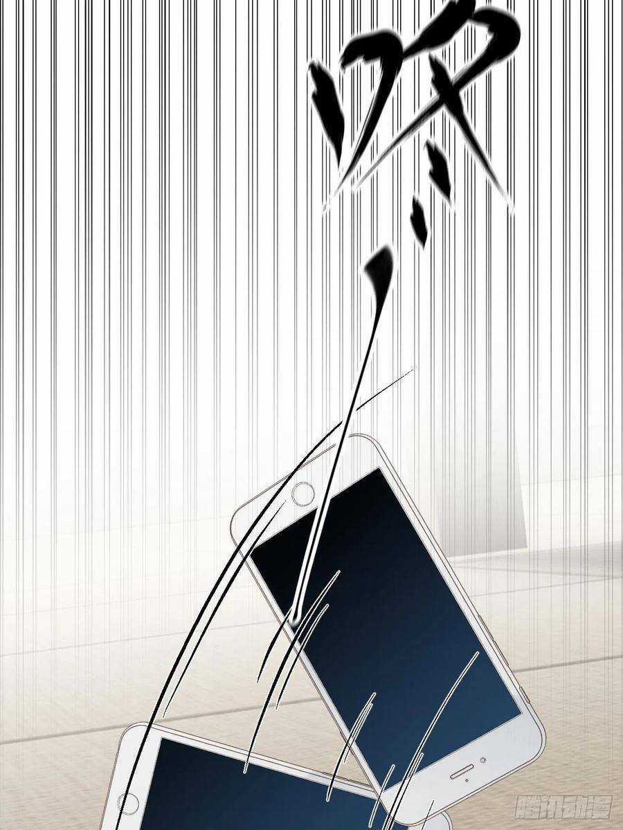 Ác Ma Thân Yêu - Chapter 29 - Trang 29