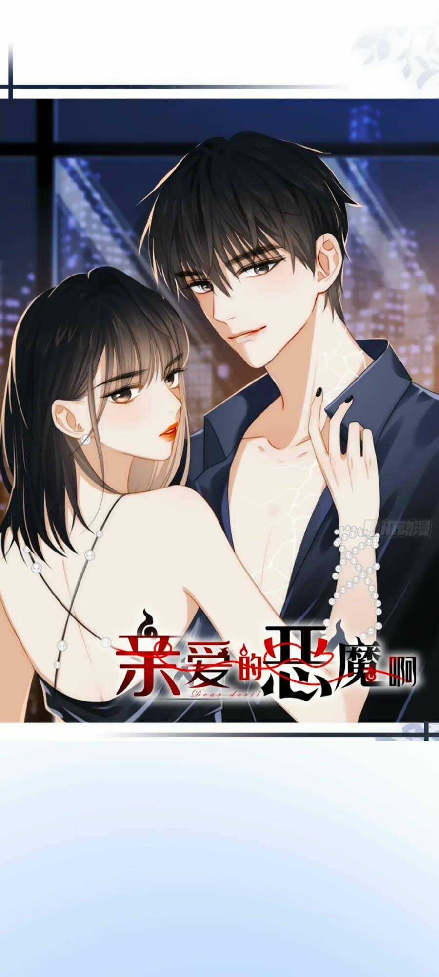 Ác Ma Thân Yêu - Chapter 3.1 - Trang 1