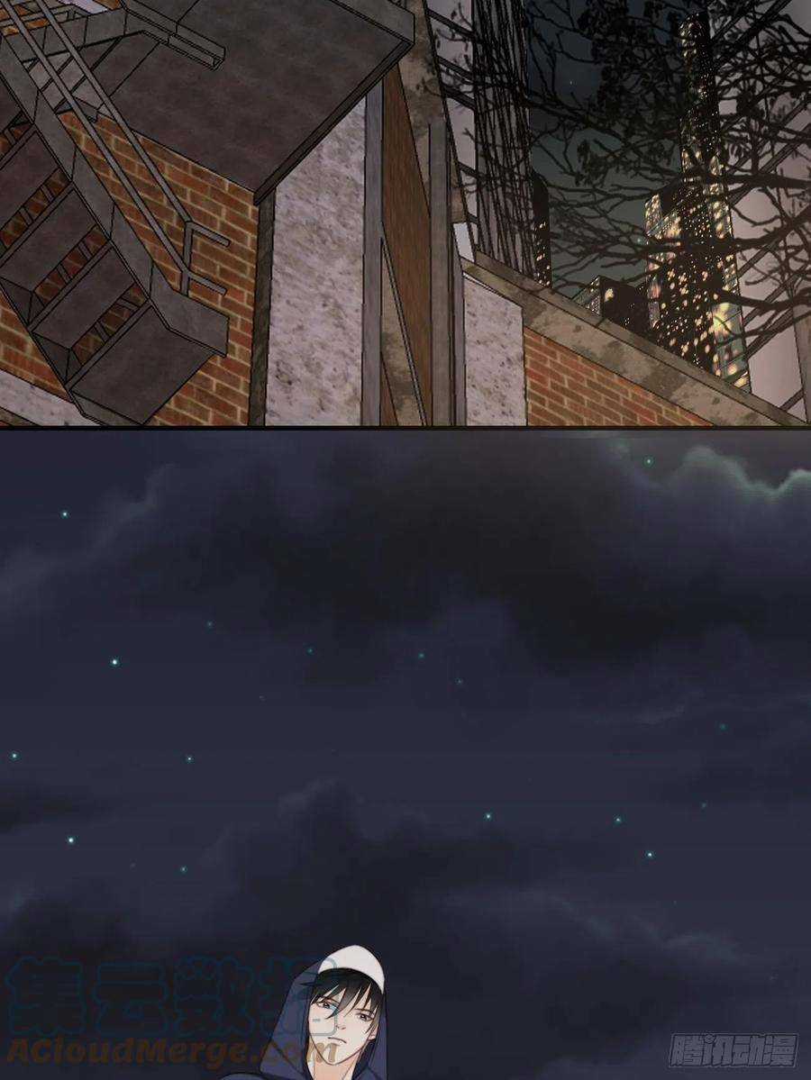 Ác Ma Thân Yêu - Chapter 30 - Trang 3