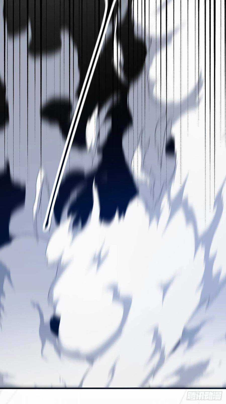 Ác Ma Thân Yêu - Chapter 30 - Trang 43