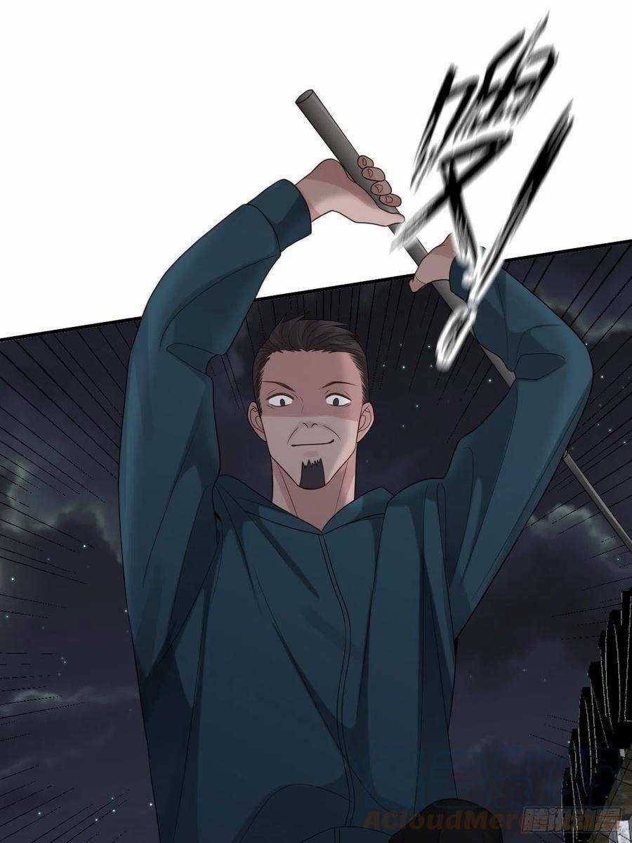 Ác Ma Thân Yêu - Chapter 30 - Trang 54