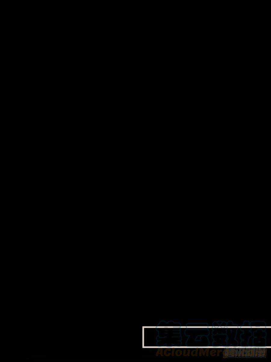 Ác Ma Thân Yêu - Chapter 31 - Trang 12