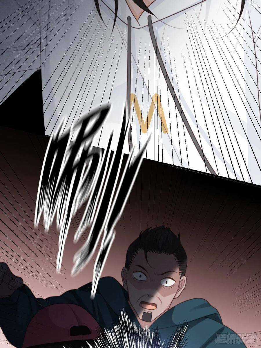 Ác Ma Thân Yêu - Chapter 31 - Trang 5