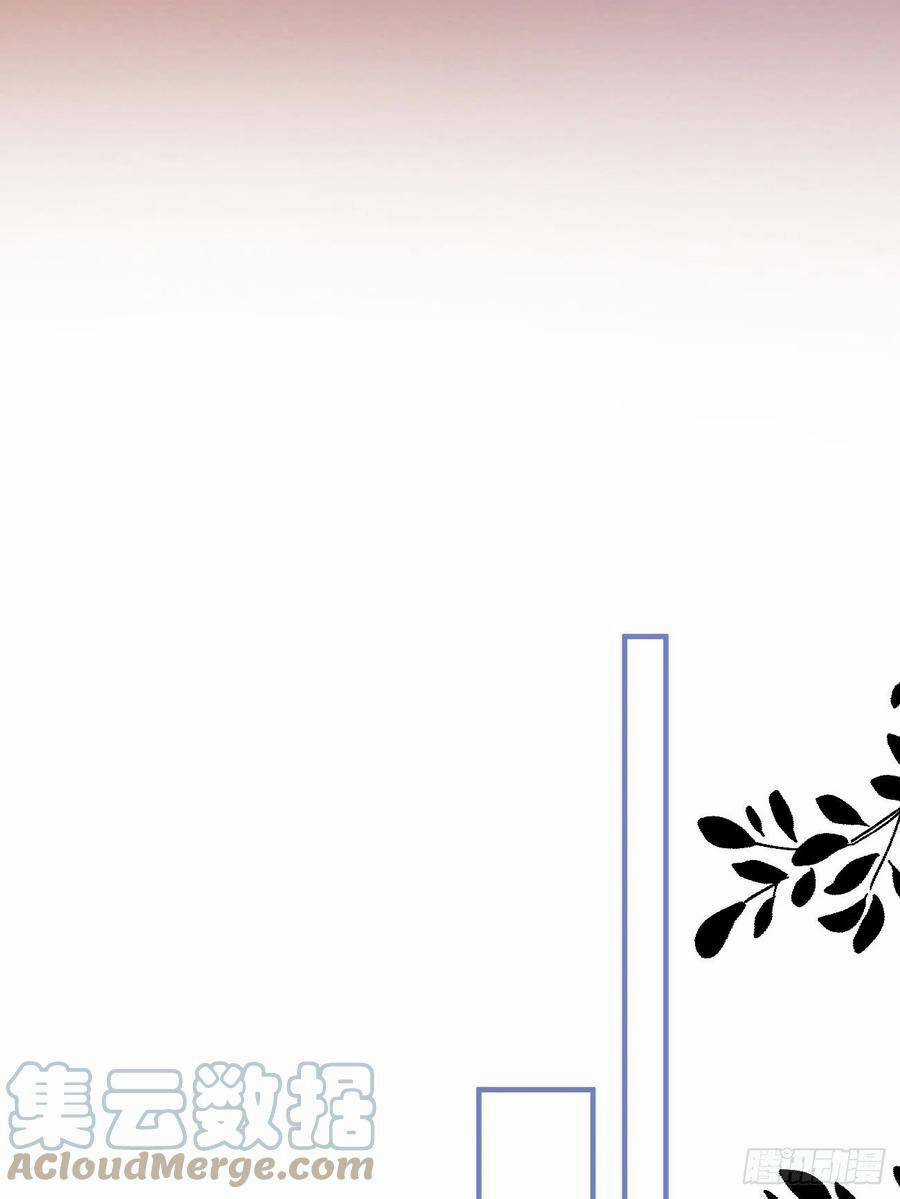 Ác Ma Thân Yêu - Chapter 31 - Trang 57