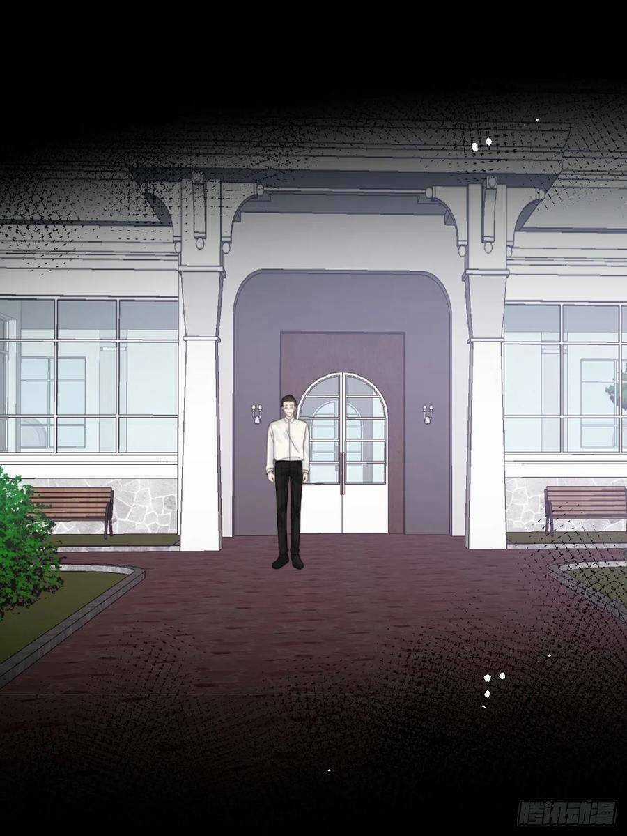 Ác Ma Thân Yêu - Chapter 31 - Trang 71