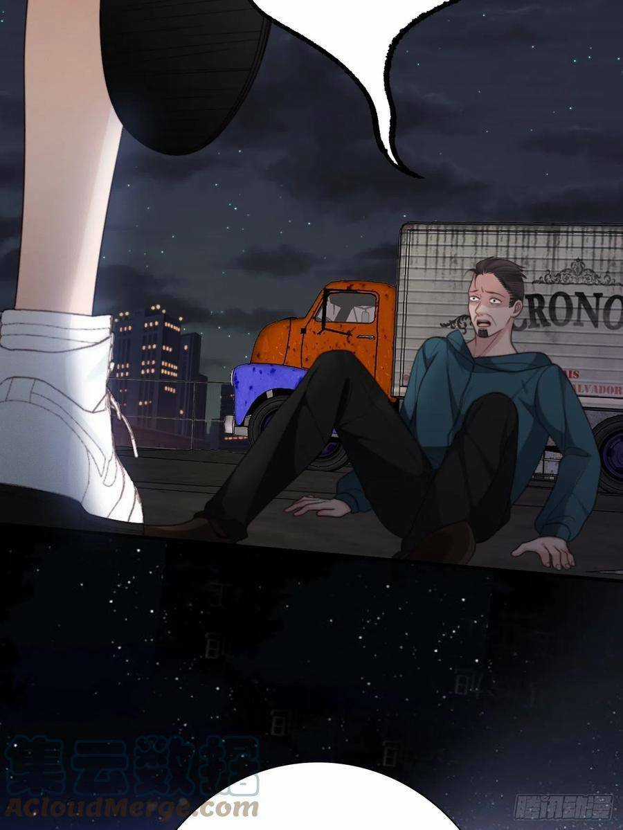 Ác Ma Thân Yêu - Chapter 31 - Trang 9