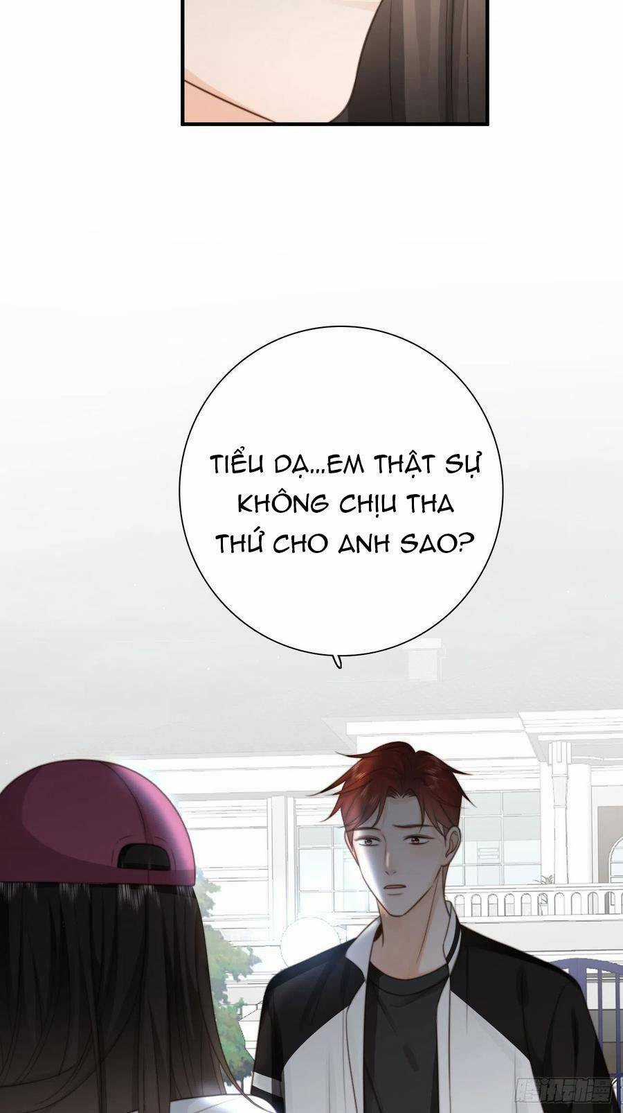 Ác Ma Thân Yêu - Chapter 32 - Trang 13
