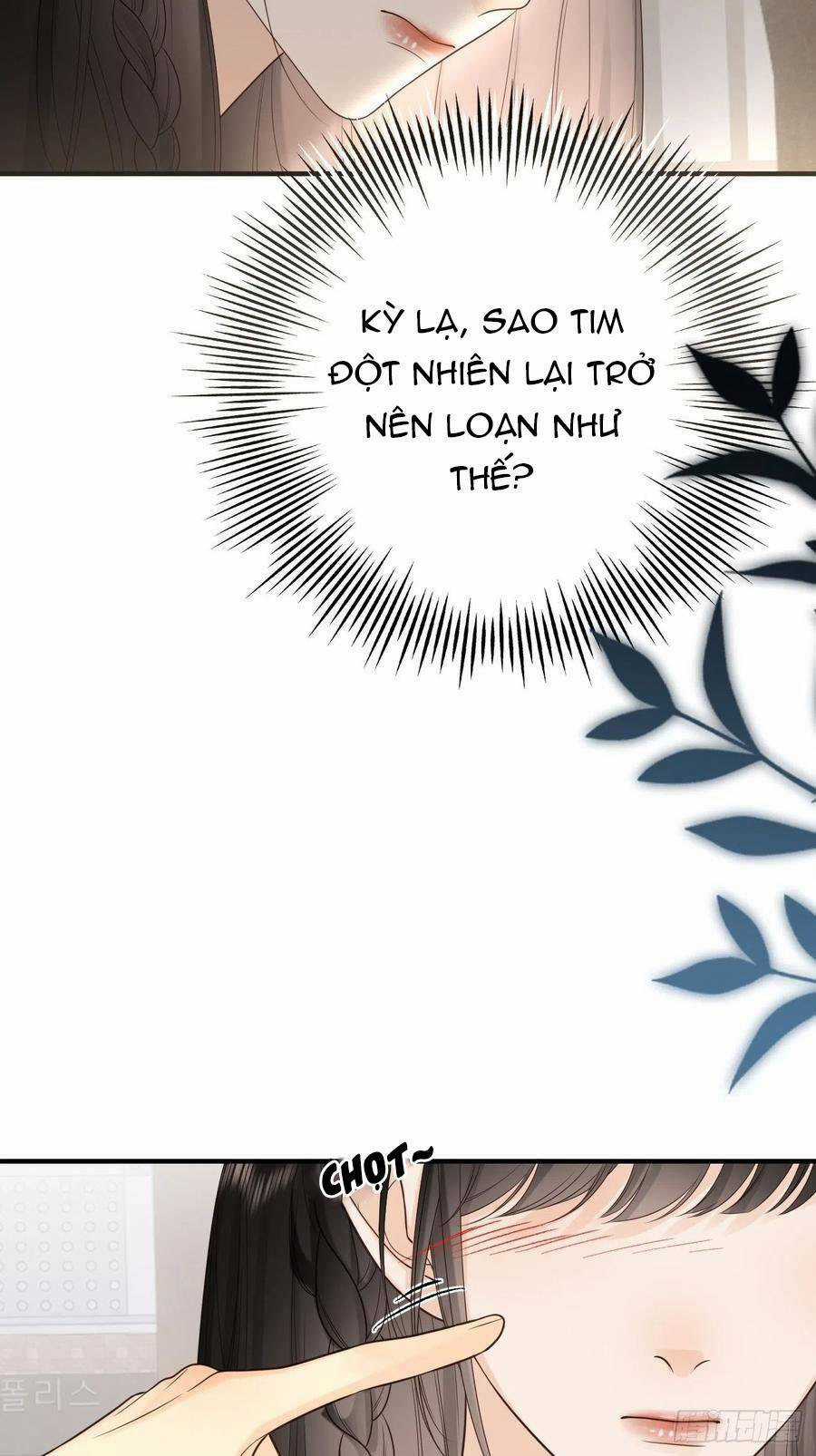 Ác Ma Thân Yêu - Chapter 33 - Trang 17