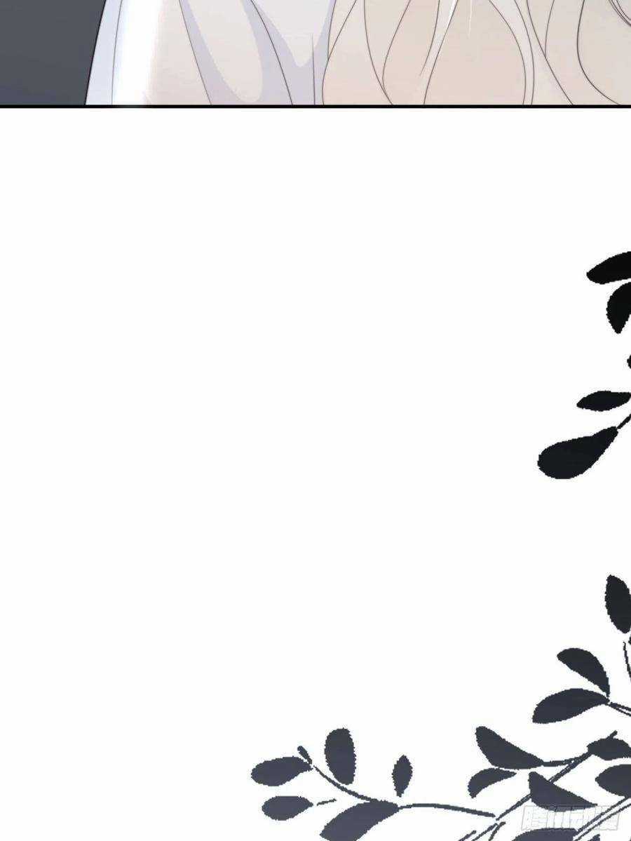 Ác Ma Thân Yêu - Chapter 34 - Trang 36