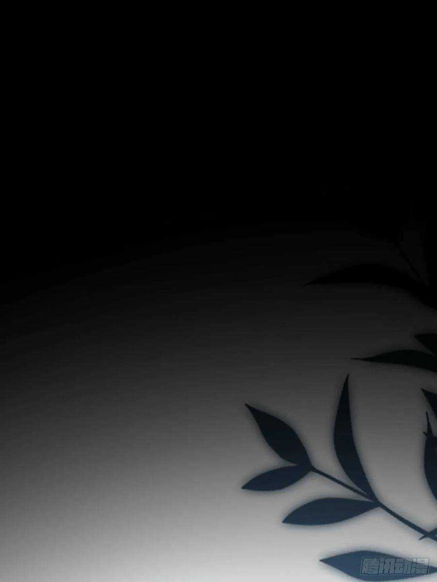 Ác Ma Thân Yêu - Chapter 34 - Trang 62