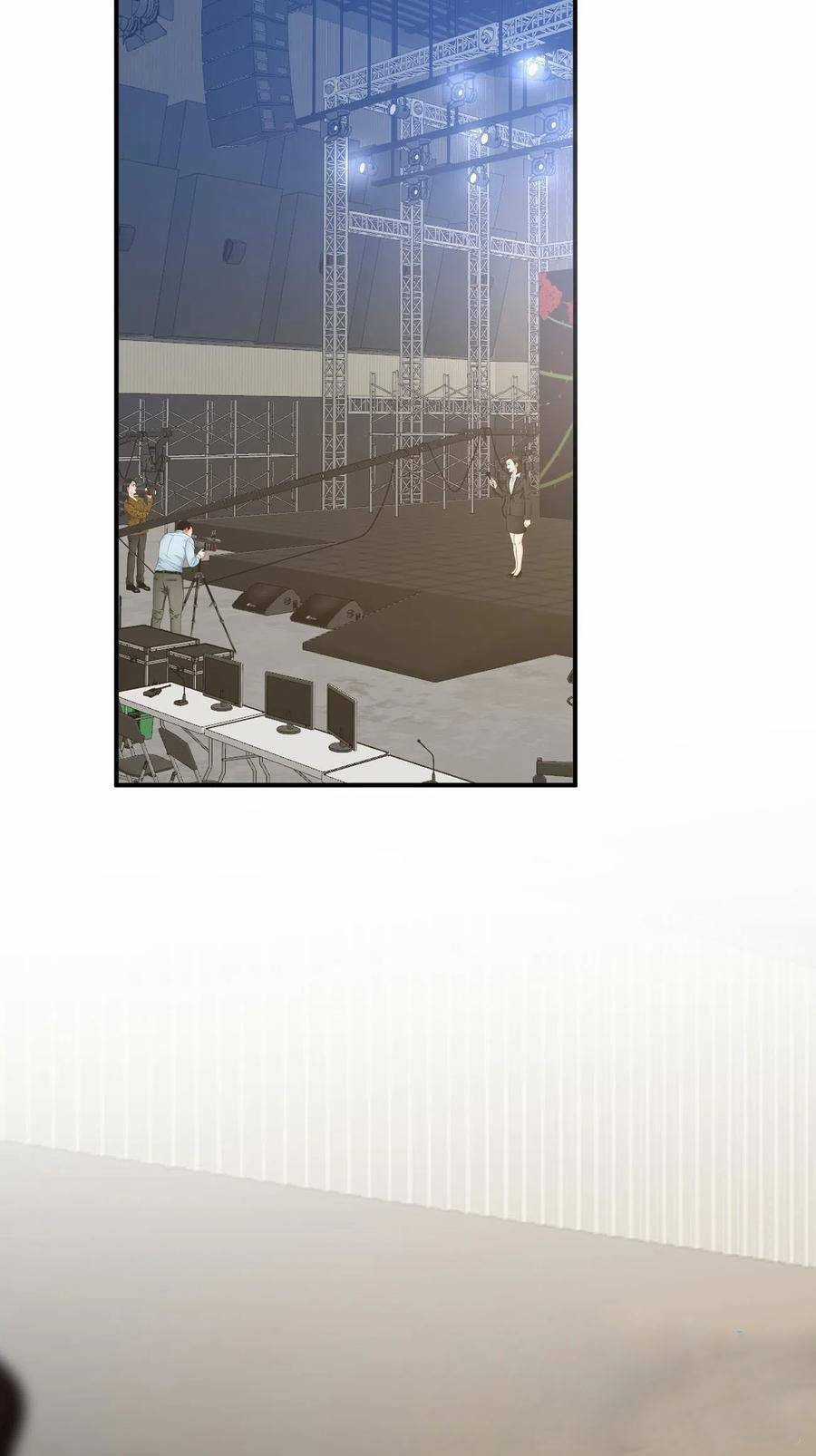 Ác Ma Thân Yêu - Chapter 34 - Trang 72