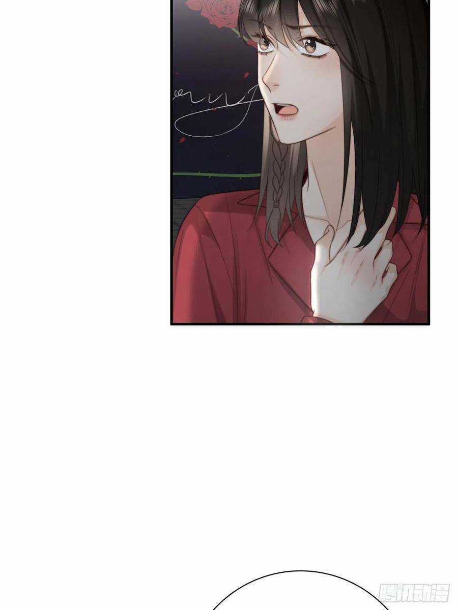 Ác Ma Thân Yêu - Chapter 35 - Trang 16