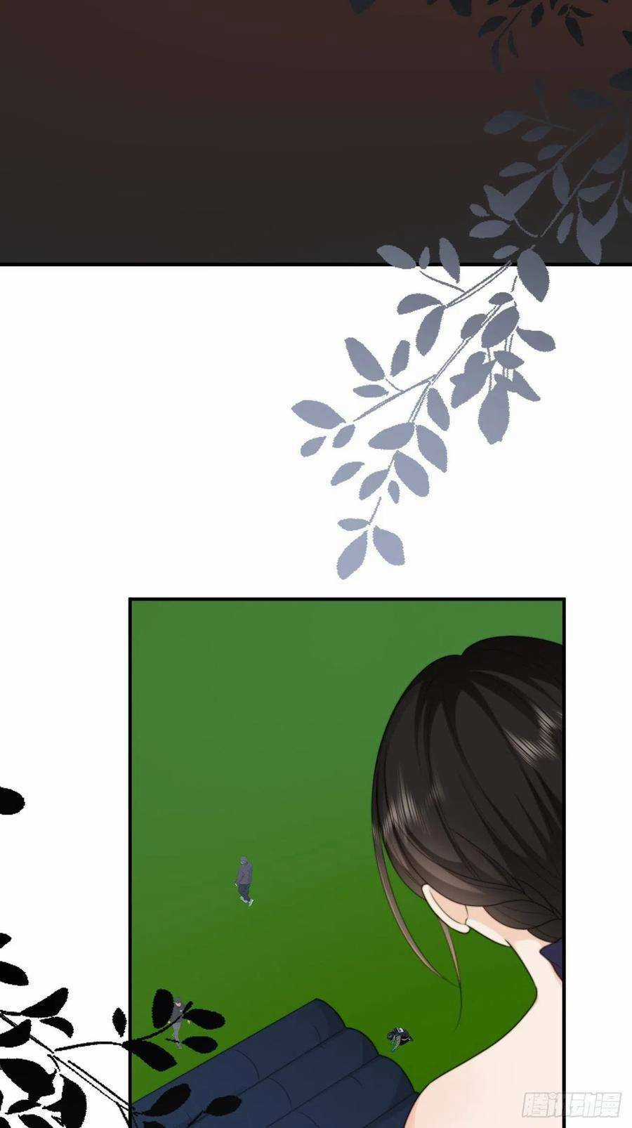 Ác Ma Thân Yêu - Chapter 35 - Trang 66