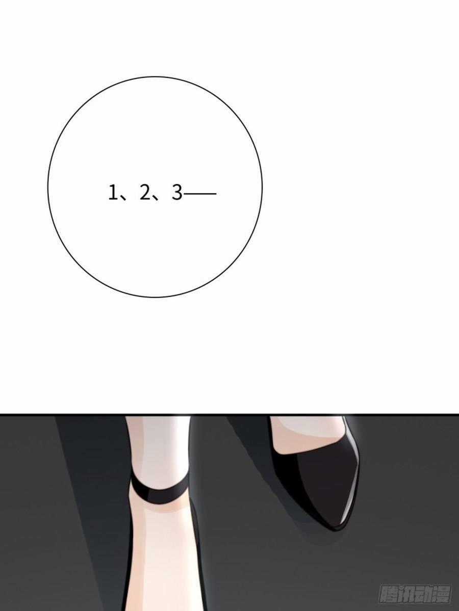 Ác Ma Thân Yêu - Chapter 36 - Trang 2