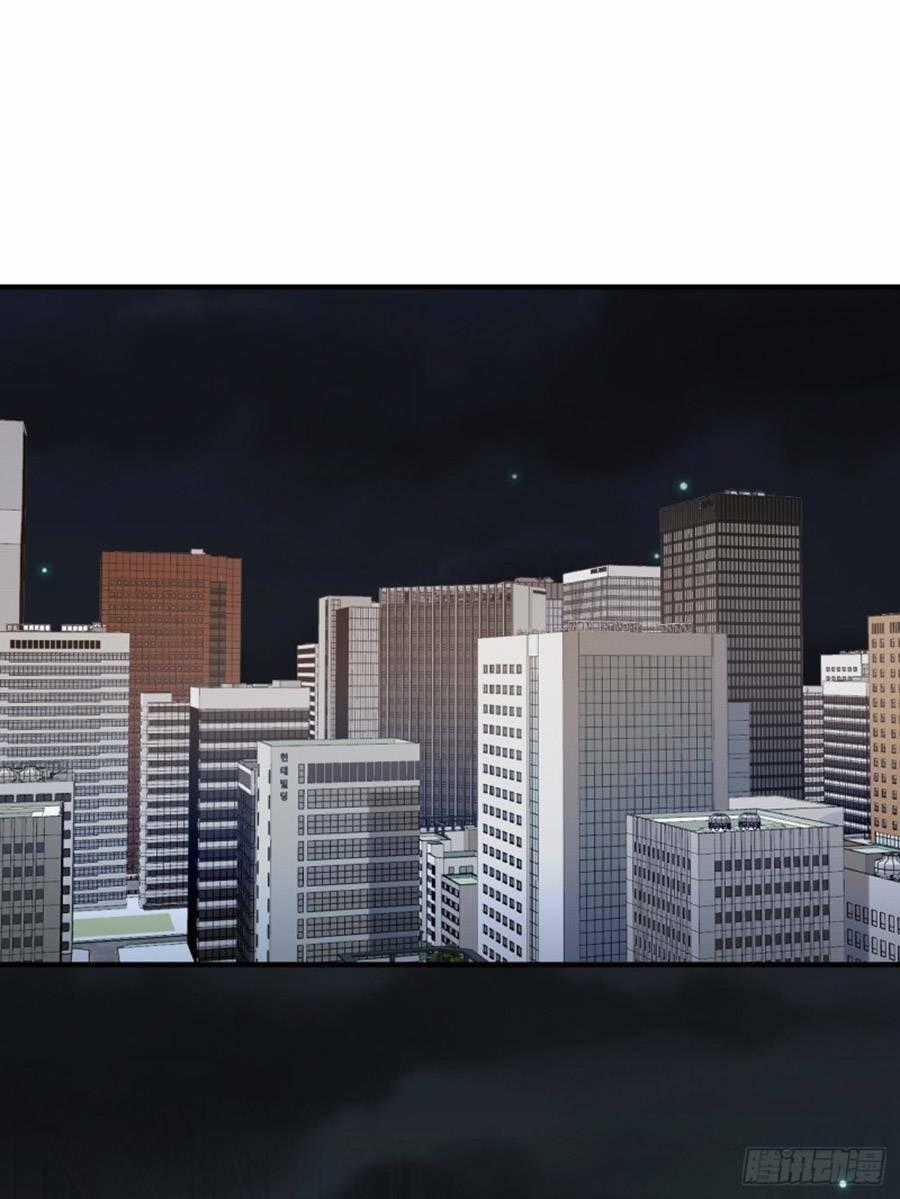 Ác Ma Thân Yêu - Chapter 37 - Trang 1