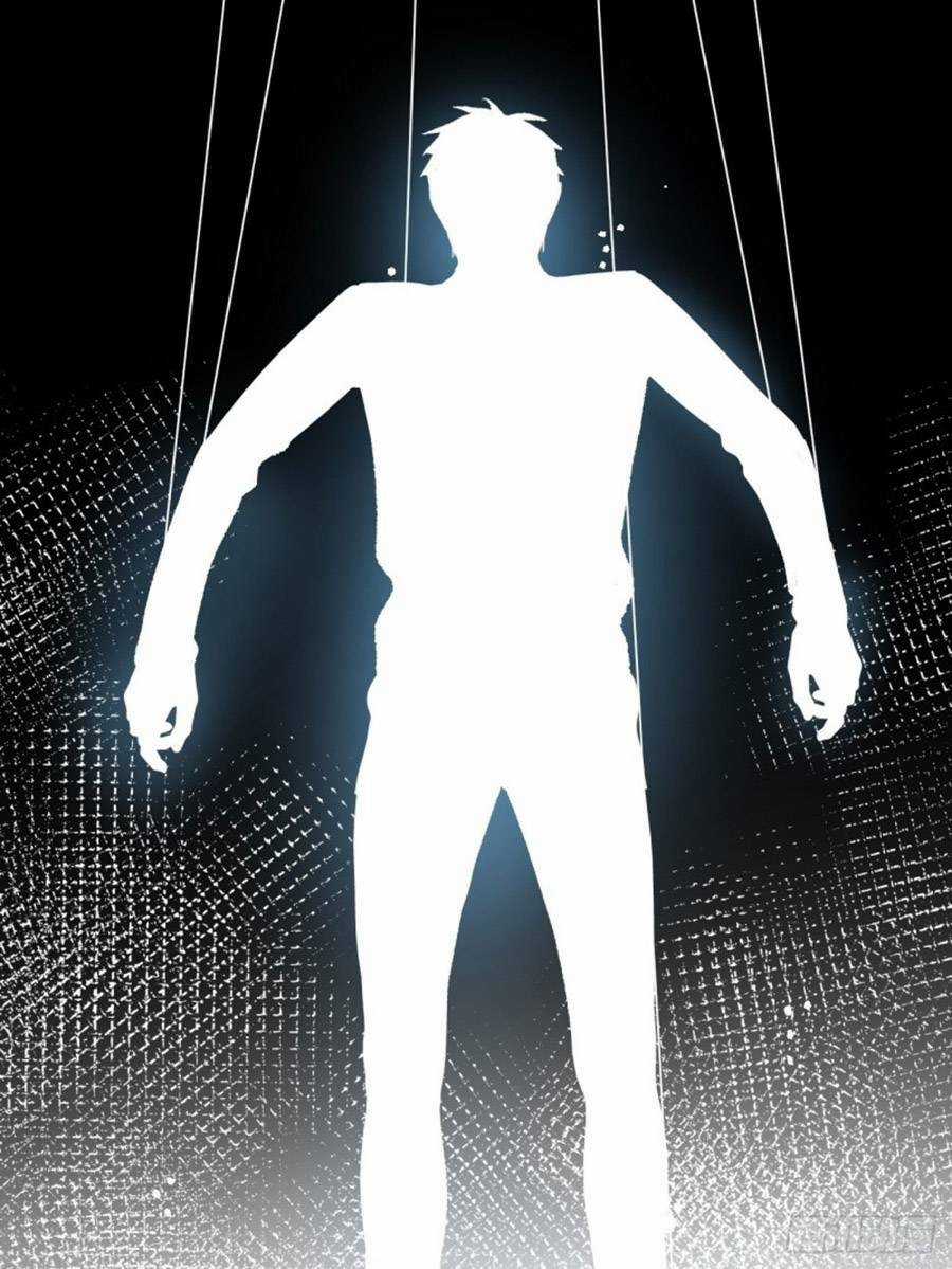 Ác Ma Thân Yêu - Chapter 37 - Trang 30