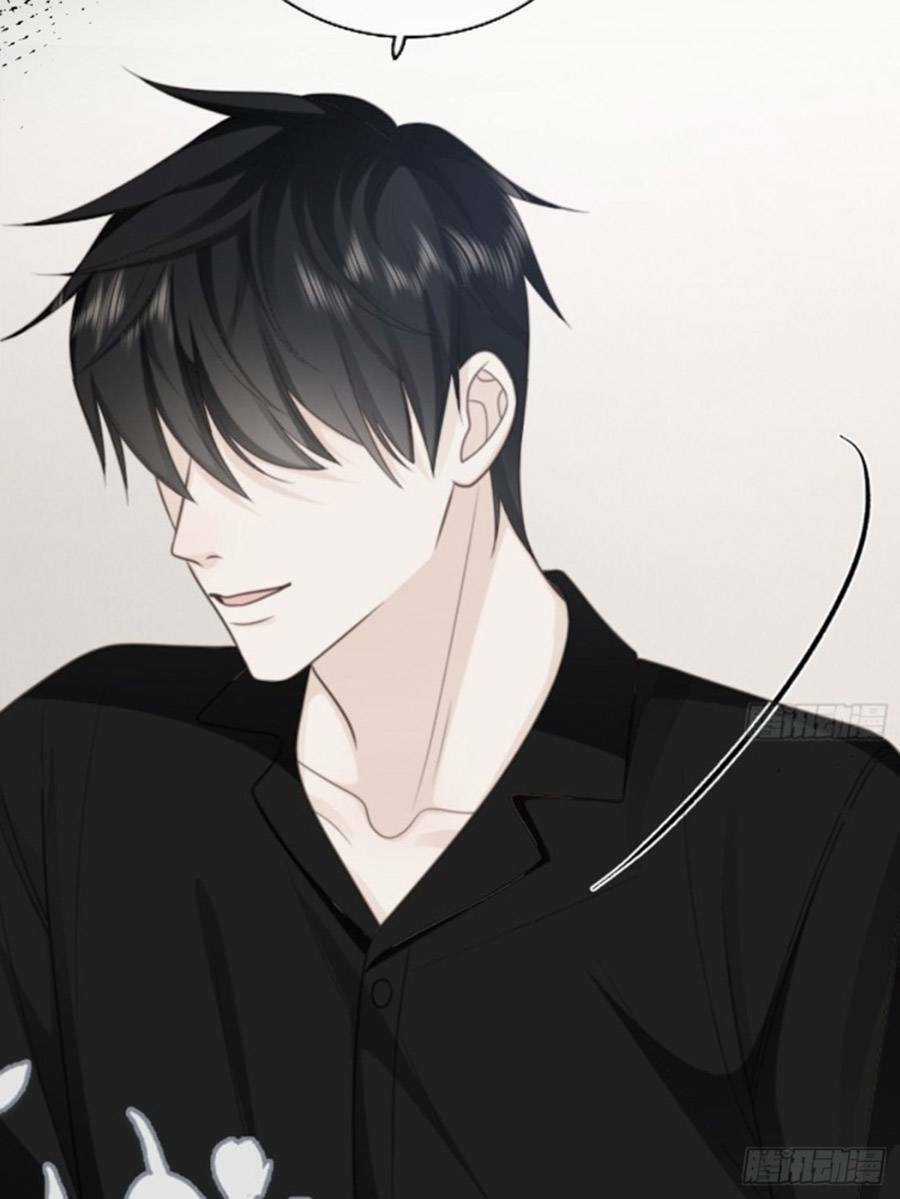 Ác Ma Thân Yêu - Chapter 37 - Trang 46