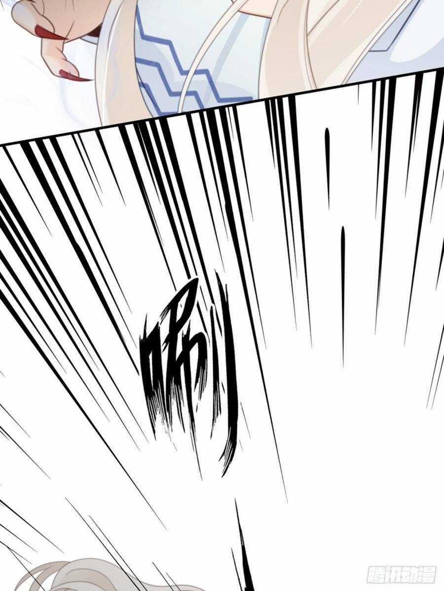 Ác Ma Thân Yêu - Chapter 37 - Trang 62