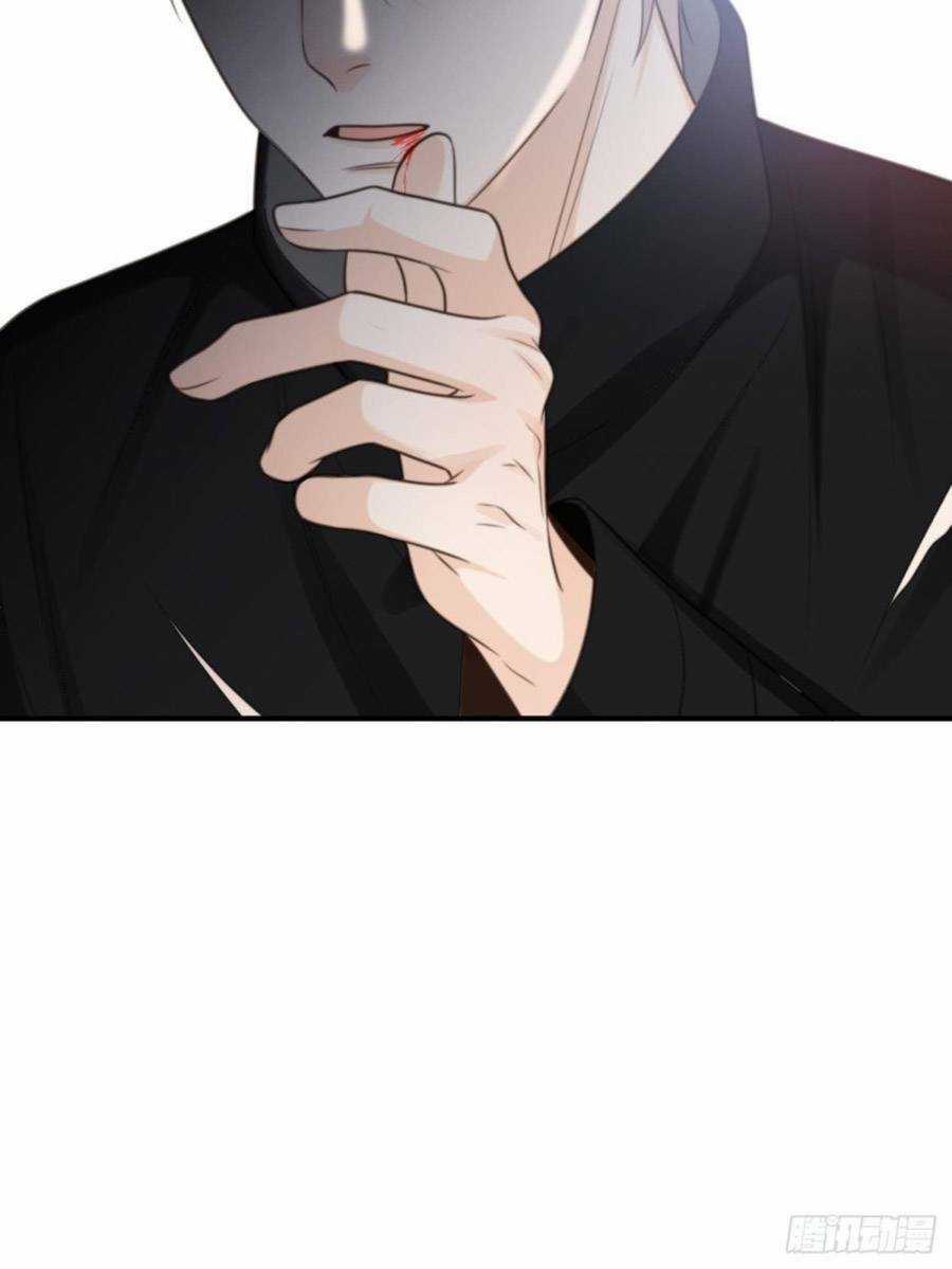 Ác Ma Thân Yêu - Chapter 37 - Trang 80