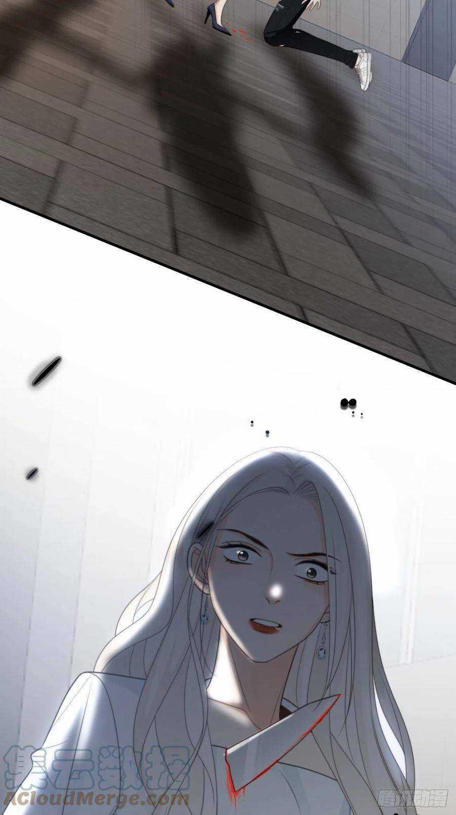 Ác Ma Thân Yêu - Chapter 38 - Trang 12